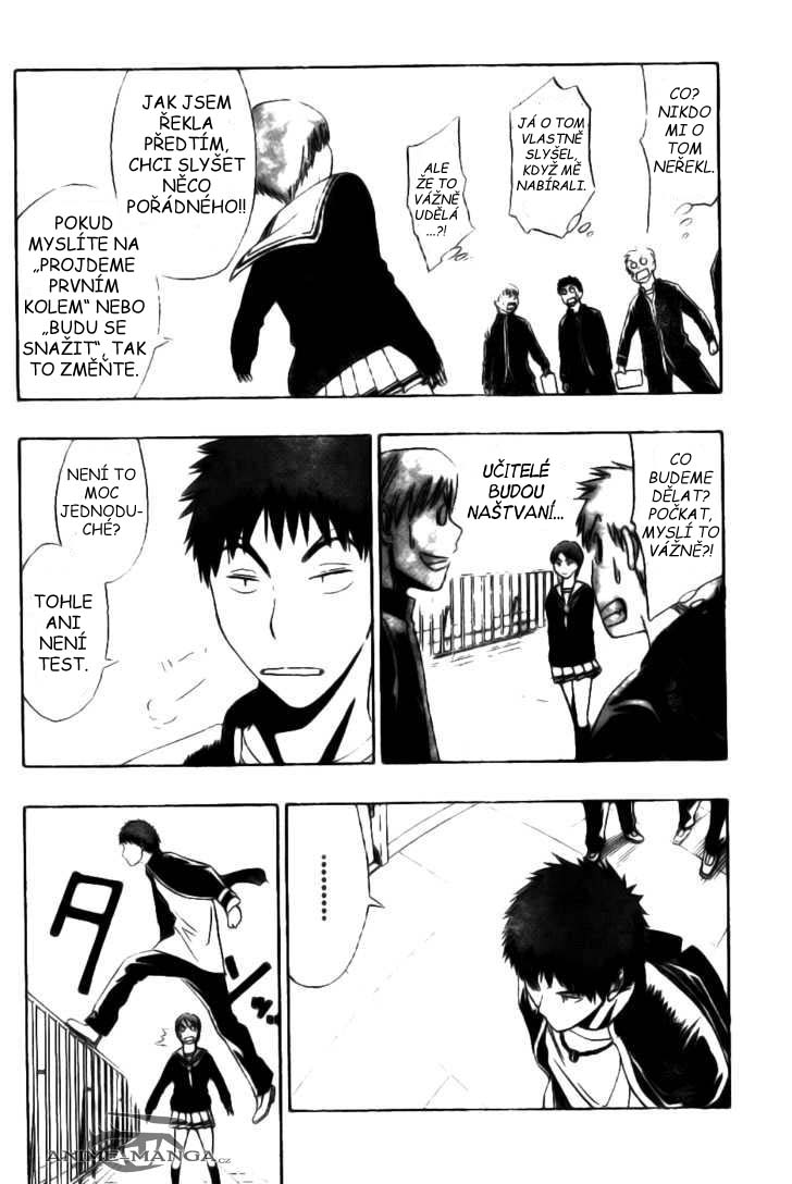 Kuroko no Basket v01 c02 - 14.jpg